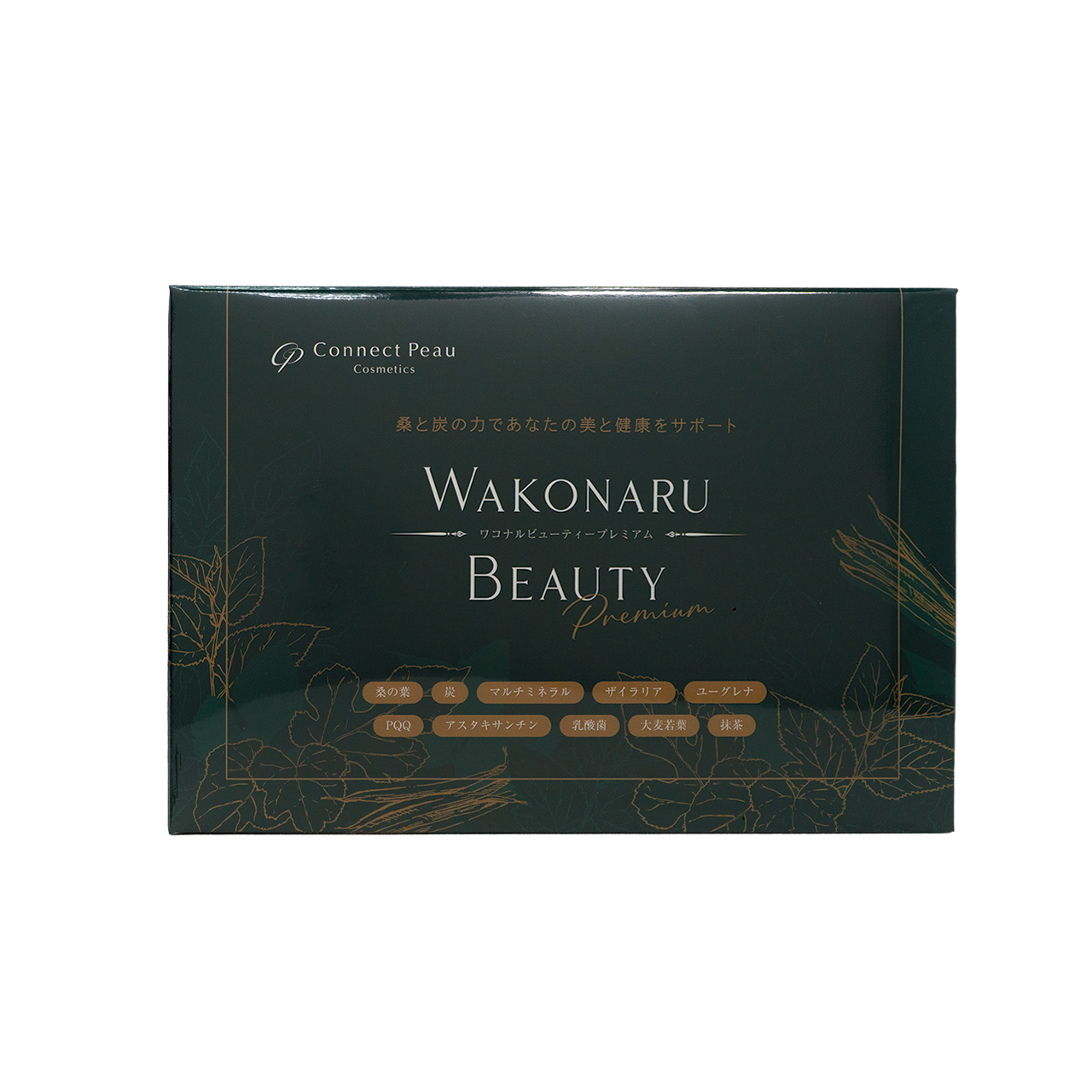 wakonaru beauty 97本 ワコナルビューティープレミアム(100本入り) | Whila STORE